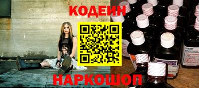 кокаин премиум Туймазы