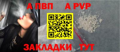 кокаин премиум Туймазы