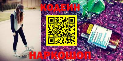 кокаин премиум Туймазы