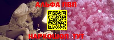 PSILOCYBIN Тула