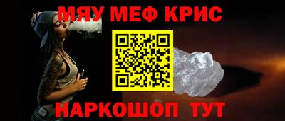 PSILOCYBIN Тула