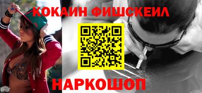 прущий лед Тулун
