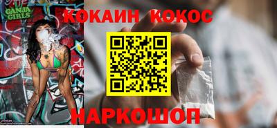 PSILOCYBIN Тула