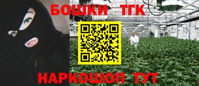 прущий лед Тулун