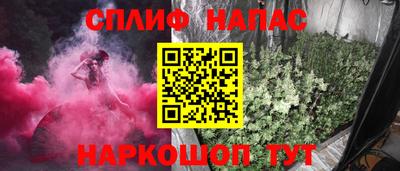 PSILOCYBIN Тула