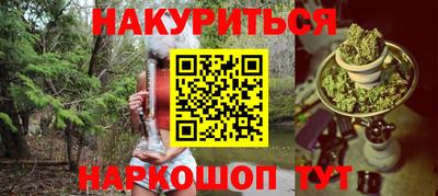 PSILOCYBIN Тула