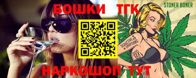 кокаин премиум Туймазы