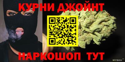 кокаин премиум Туймазы