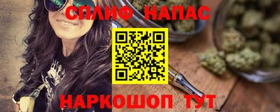 кокаин премиум Туймазы