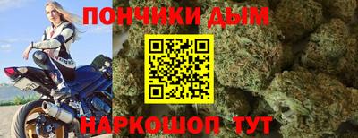прущий лед Тулун
