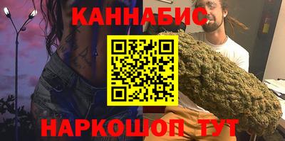 PSILOCYBIN Тула