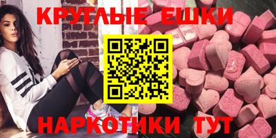 PSILOCYBIN Тула