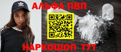 кокаин премиум Туймазы