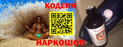 PSILOCYBIN Тула