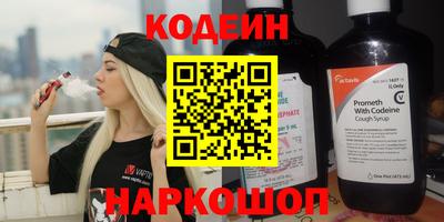 кокаин премиум Туймазы
