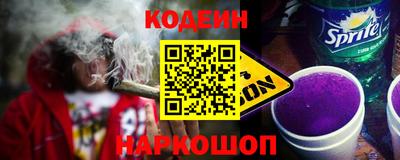 PSILOCYBIN Тула