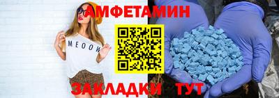 кокаин премиум Туймазы