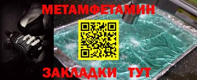 кокаин премиум Туймазы