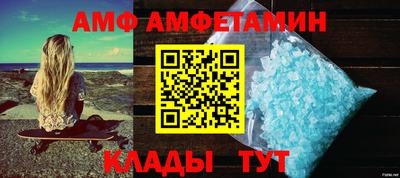 кокаин премиум Туймазы