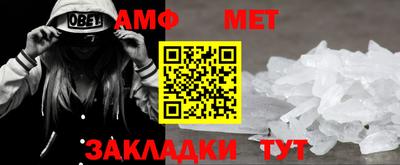 прущий лед Тулун