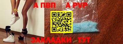 PSILOCYBIN Тула