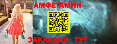 PSILOCYBIN Тула