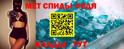 кокаин премиум Туймазы