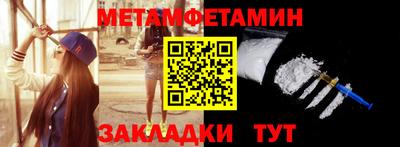 PSILOCYBIN Тула