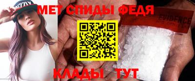 кокаин премиум Туймазы