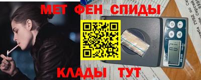 кокаин премиум Туймазы