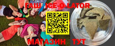 PSILOCYBIN Тула