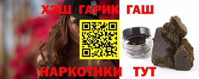 прущий лед Тулун