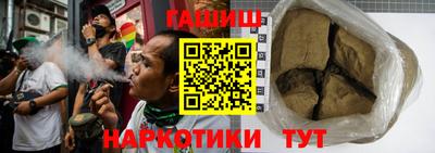 кокаин премиум Туймазы