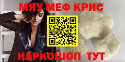 PSILOCYBIN Тула