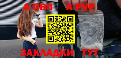 кокаин премиум Туймазы